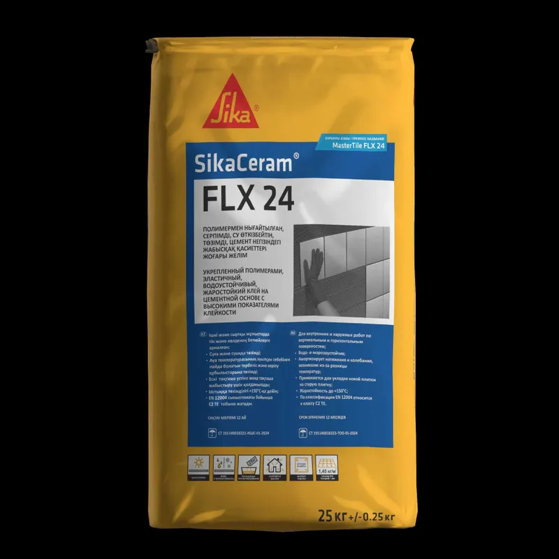 Плиточный клей SikaCeram FLX 24 grey (MasterTile FLX 24 grey)