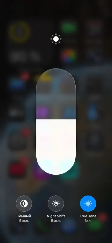 Iphone 13 pro yomks 73 ochilmagan — фото 2