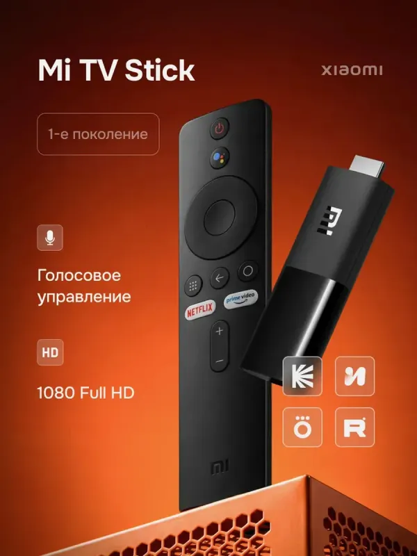 GLOBAL XIAOMI MI TV STICK smart TV pristavkasi 1 GLOBAL XIAOMI MI TV STICK smart TV pristavkasi 1