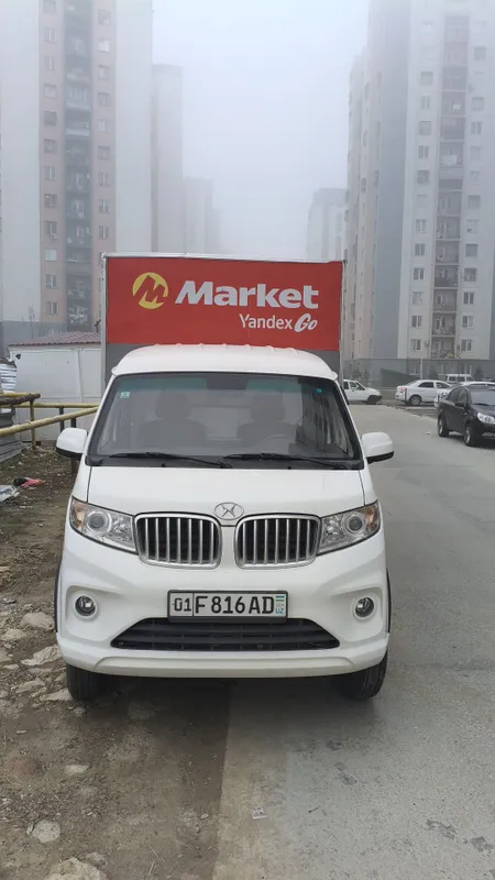 Yuk tashish xizmati.Uy kochirish xizmatlari