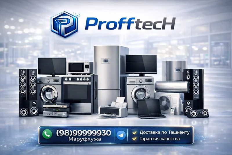 Кондиционер Gree Midea LG AUX Hisense TCL Haier Rulls 7TECH S — фото 1