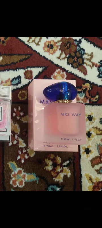 Atir mrs.way