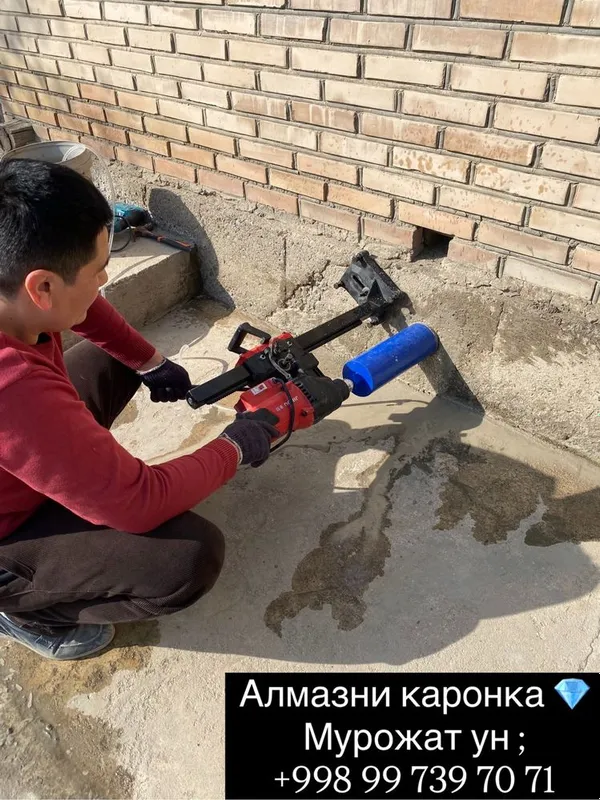 Бухоро девор тешиш хизмати 1 Бухоро девор тешиш хизмати 1