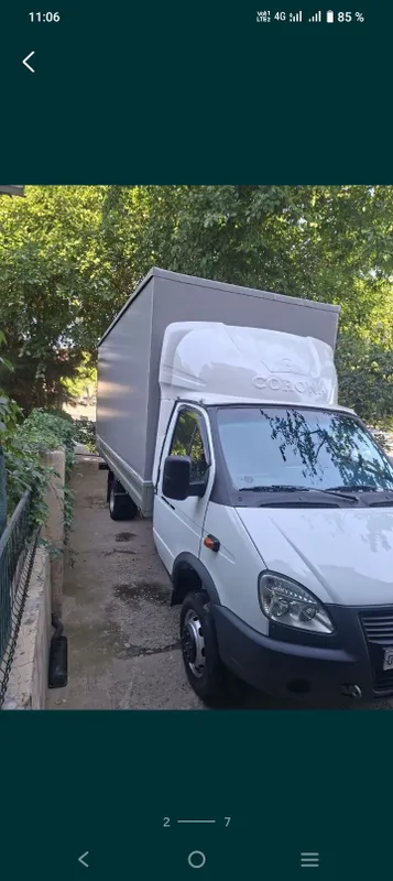 Газель Бизнес... 1