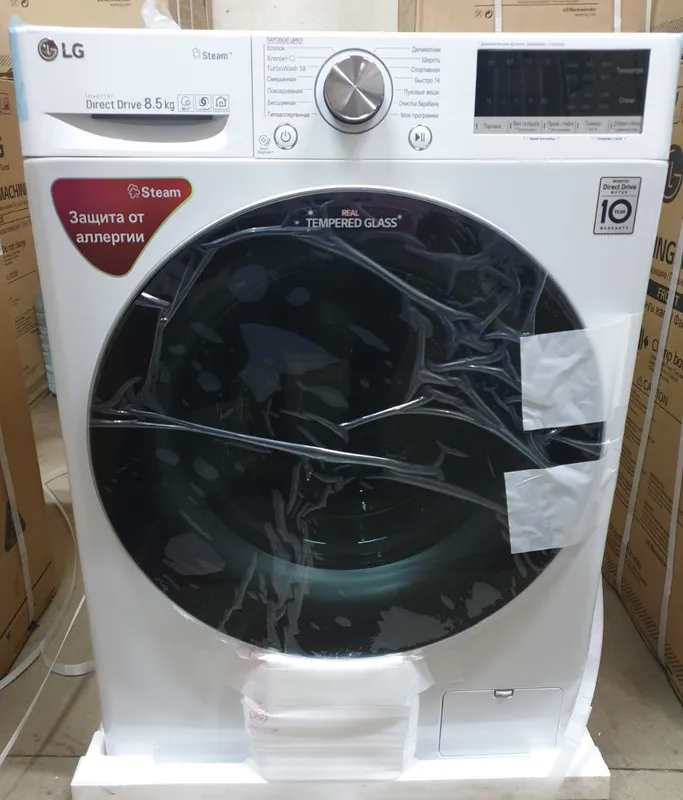 LG 8.5 KG LG 8.5 KG