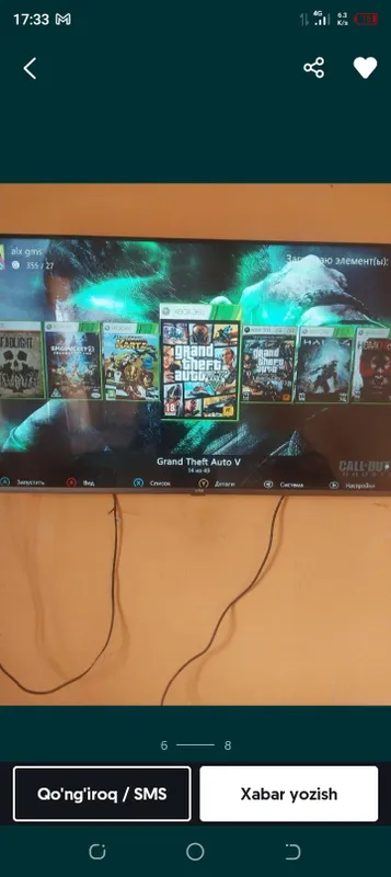 Продаётся Xbox 2 Продаётся Xbox 2