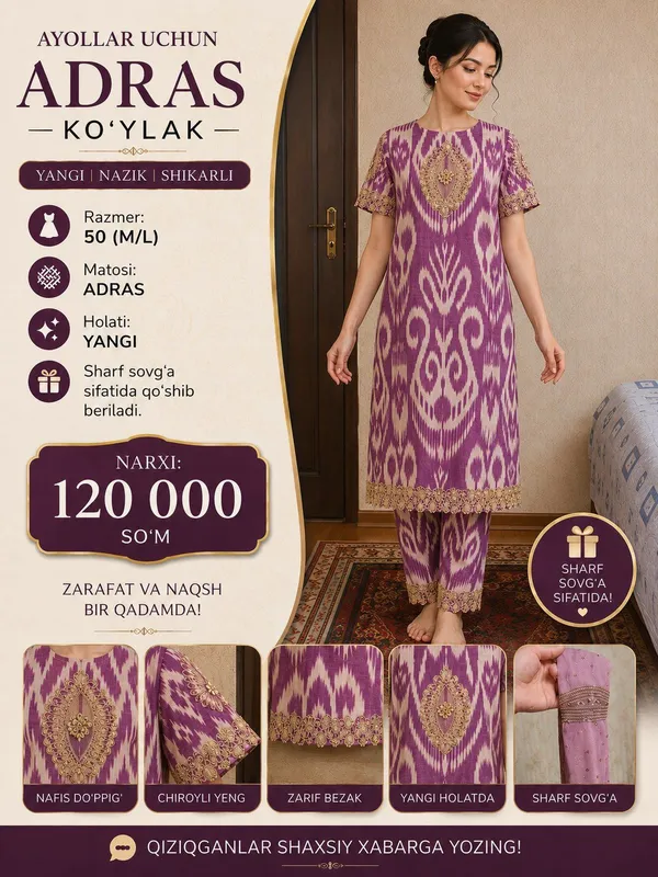 Для невест adras ko‘ylak, нужно, новый 1 Для невест adras ko‘ylak, нужно, новый 1