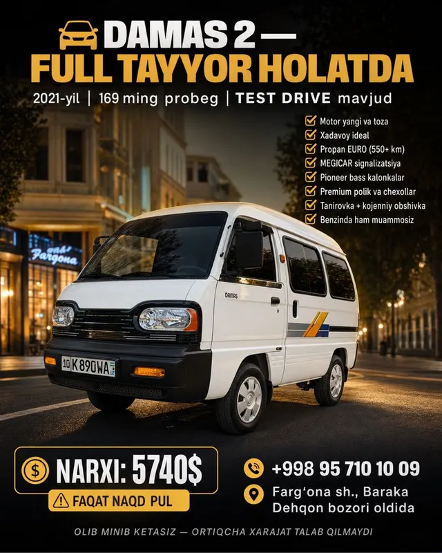 DAMAS 2021 PROPAN FULL xolatda sotiladi!