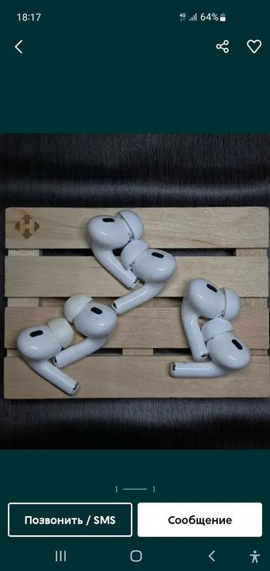 AirPods Pro 2 USB Type-C Левый Правый Наушник(1шт) AirPods Pro 2 USB Type-C Левый Правый Наушник(1шт)