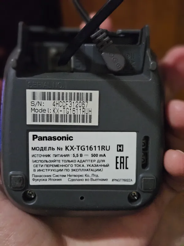 Panasonic KX-TG1612 радиотелефон 4 Panasonic KX-TG1612 радиотелефон 4