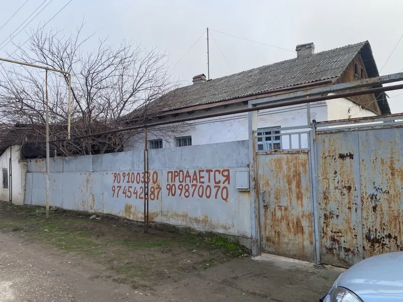 Продается дом 7.5 сотки