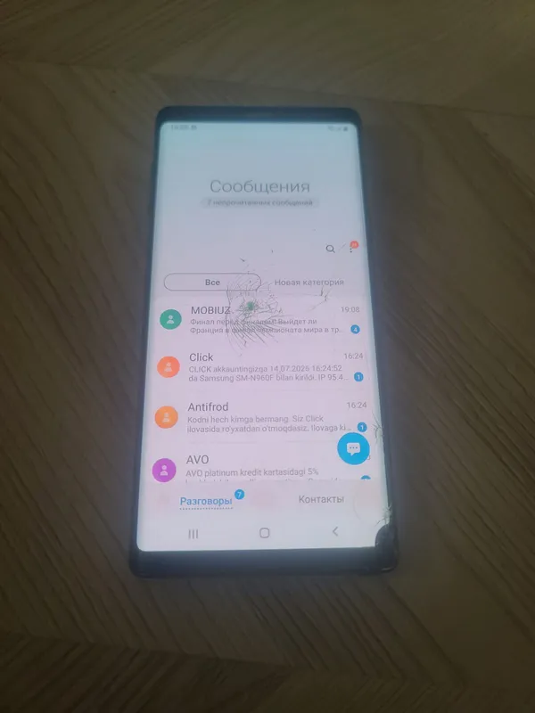 Samsung galaxy note 9 8/512GB Andriod 10 4