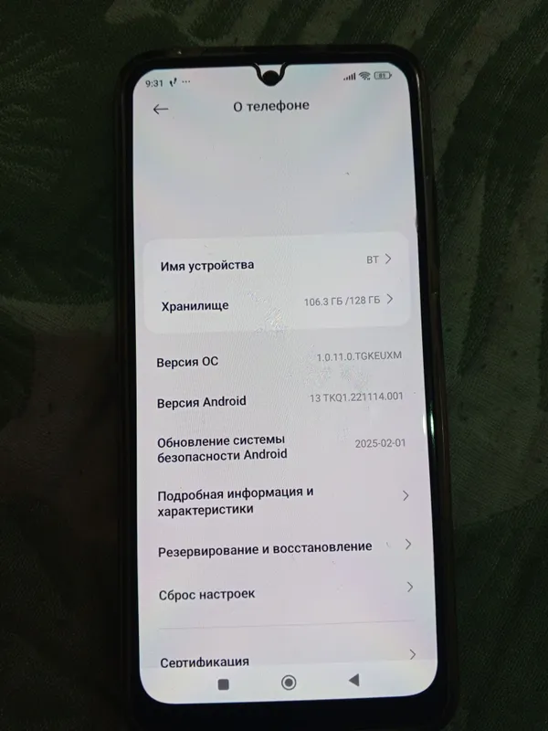 Redmi Note 11 4 Redmi Note 11 4