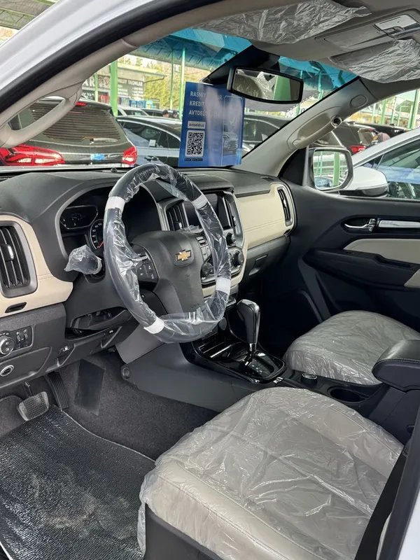 Trailblazer 2020 full 5 Trailblazer 2020 full 5