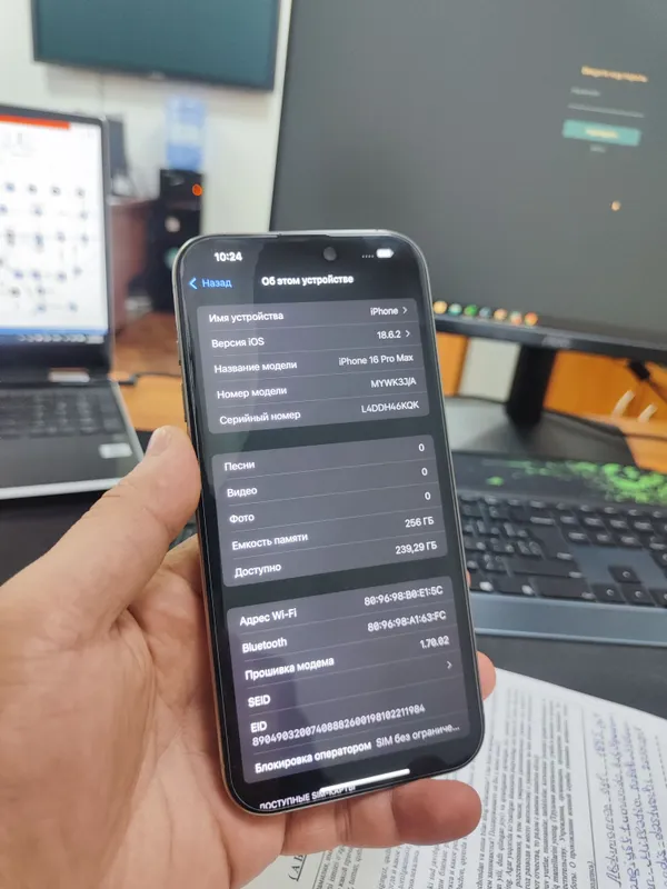 iphone 16 pro max 256gb natural titanium 3