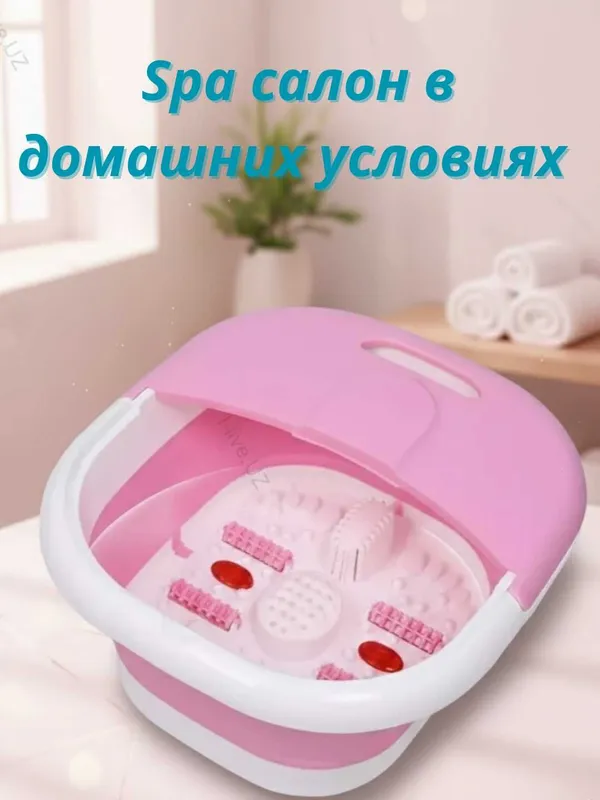 Гидромассажная ванночка для ног — домашний SPA каждый день — фото 4 Гидромассажная ванночка для ног — домашний SPA каждый день — фото 4