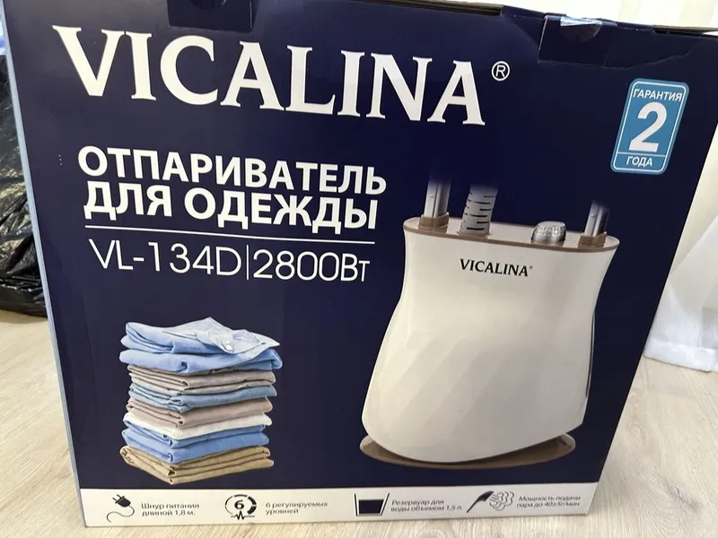 Отпариватель для одежды vicalina — фото 1