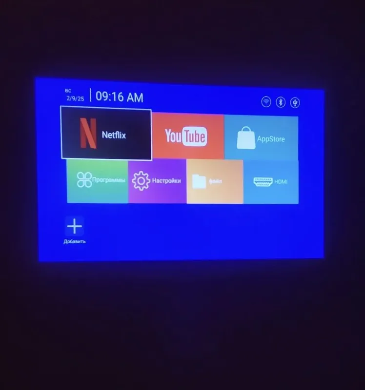 Proyektor Hy 300 Pro Yangi Vodiy Buylab Dostavka Bepul — фото 1