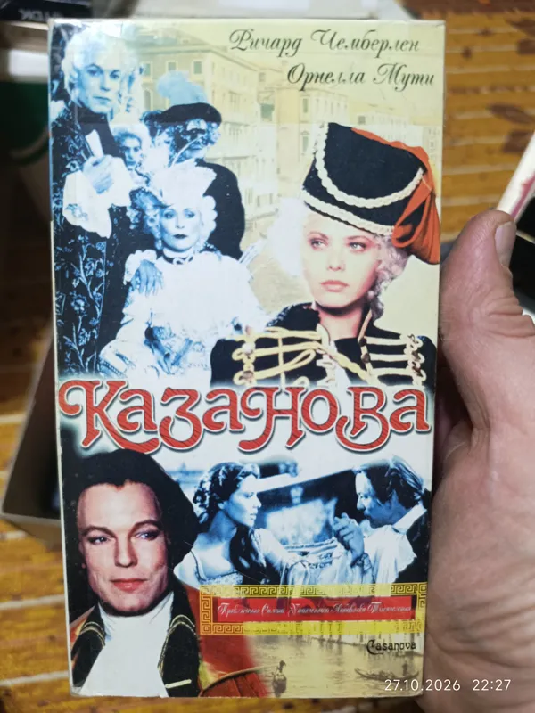 videokassetalar 5