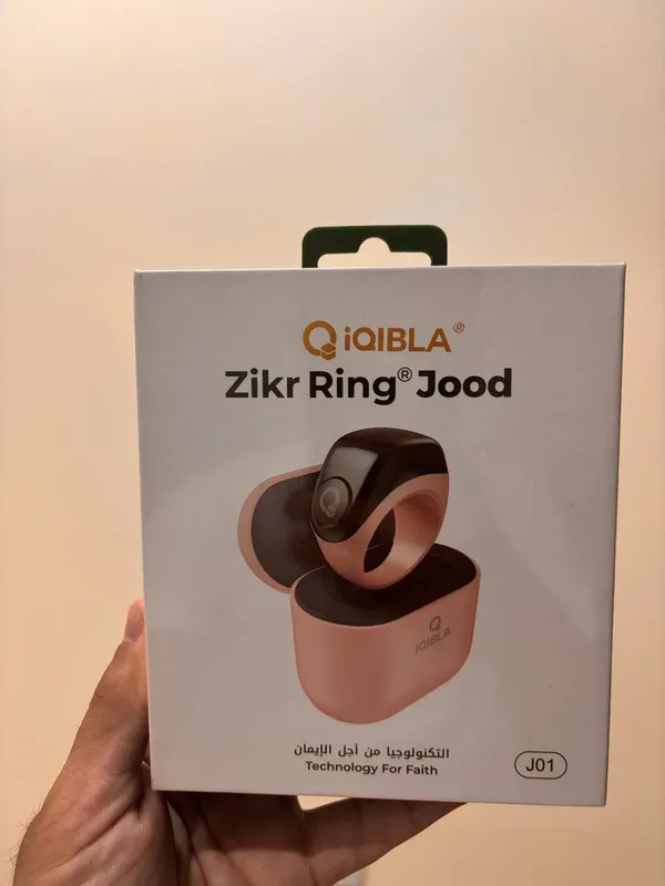 iQIBLA Zikr Ring Jood J01 / Elektron Tasbeh | Smart Zikr Halqasi — фото 3
