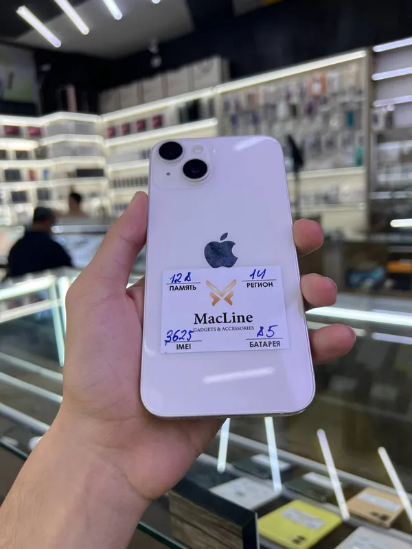 iPhone 14