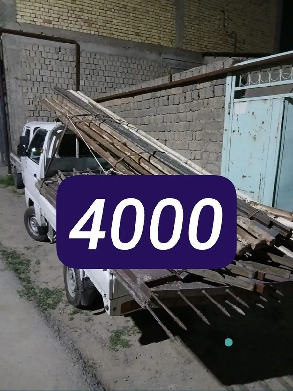 Металлом оламиз. Металлолом хар хил перерободка Металлом Оламиз 1 Металлом оламиз. Металлолом хар хил перерободка Металлом Оламиз 1