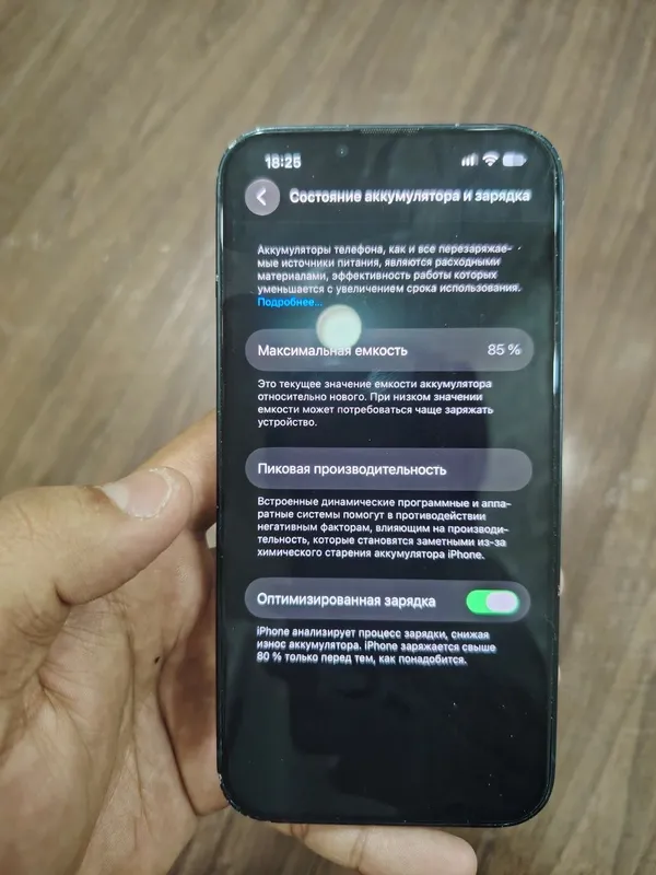 Iphone 13 2 Iphone 13 2