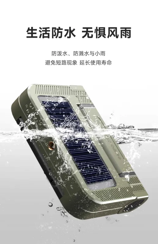 Hoco DL22 Solar Led Многофункциональная походная лампа для кемпинга — фото 4