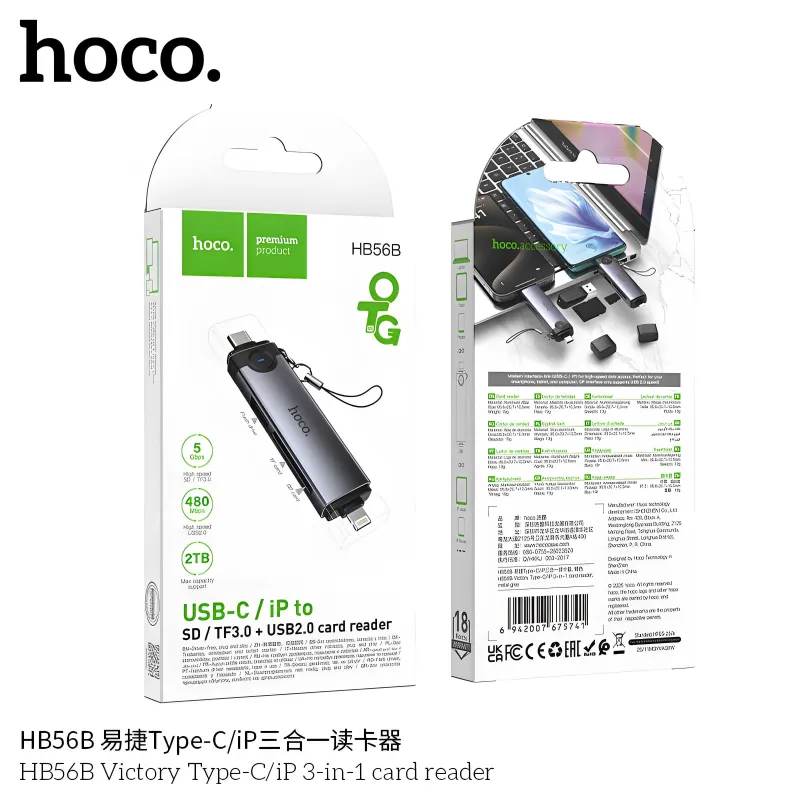 Hoco HB56 Картридер 3 в 1 USB Type-C Lightning для SD и TF Card Reader — фото 7