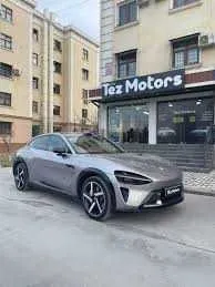 xiaomi su7 ultra