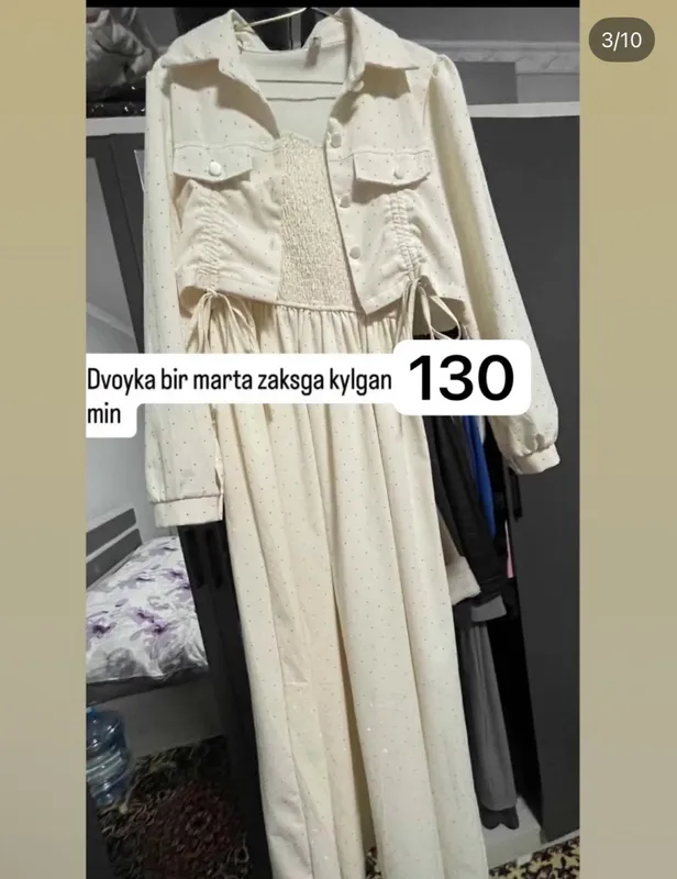 Koylak toshli ichi lamkali ustida kastumi bor