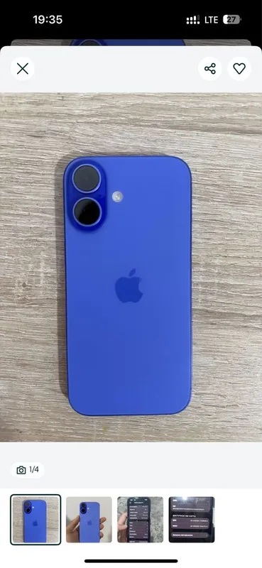 Apple 16 128 sim karta