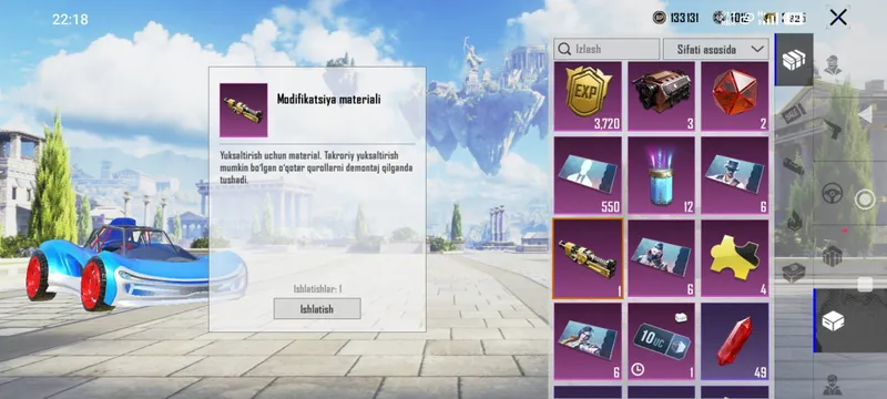 Аккаунт 1 Аккаунт 1