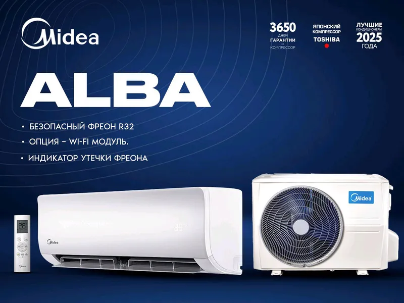 Midea konditsioneri Alba09 modeli Midea konditsioneri Alba09 modeli