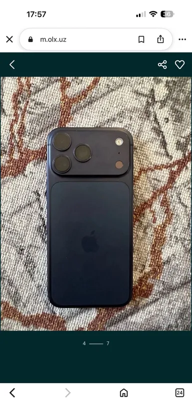 Продаётся iPhone 17 Pro Max 5