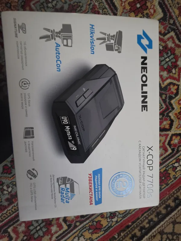 Neoline 7700 sotiladi Neoline 7700 sotiladi