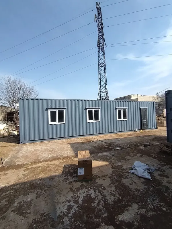 Контейнер морской