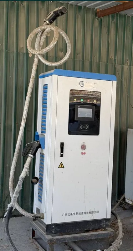 Electromobil uchun stansiya 1 Electromobil uchun stansiya 1