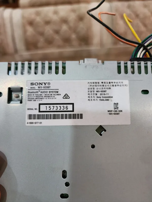 SONY WX-920BT. . 4