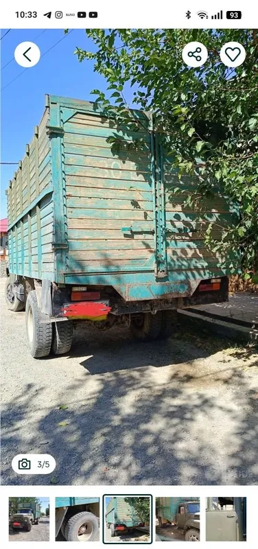 Запчасть для ЗИЛ-130 2