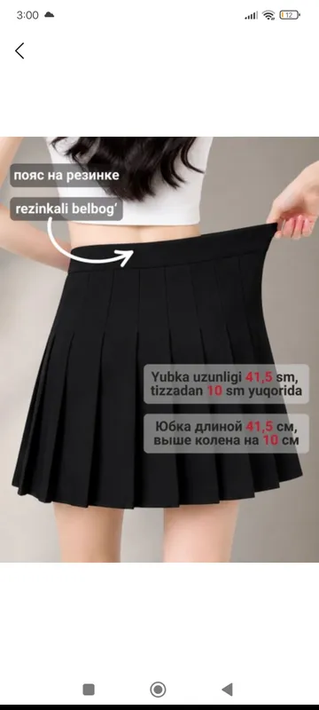 qizlar uchun maktab yubkasi 2 qizlar uchun maktab yubkasi 2