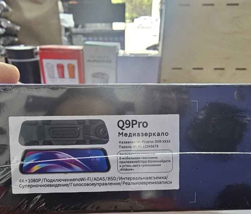Видеорегистратор Teyes Q9 Pro 2 Видеорегистратор Teyes Q9 Pro 2