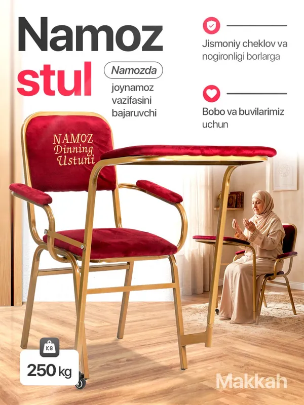 Nomoz stul 1 Nomoz stul 1