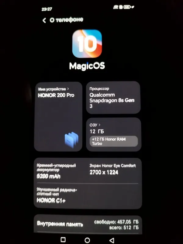 Honor 200 pro 5g 1