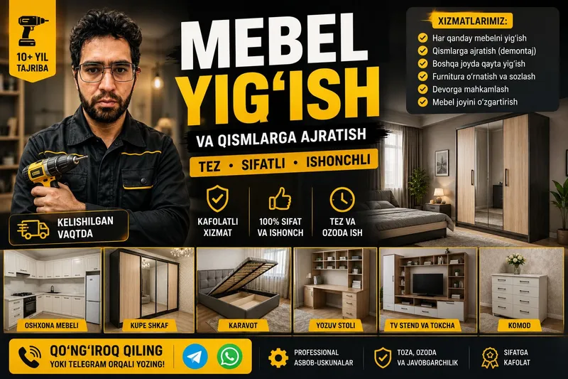 Mebel yig'ish 1