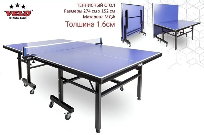 Настольный теннис Теннисный стол Китай Фабричный Stiga 1005 ping pong — фото 1