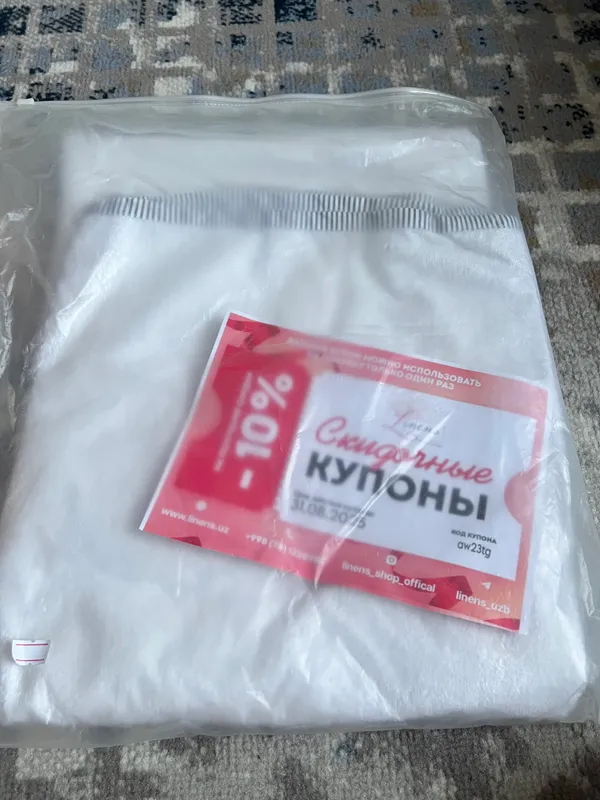 Sıyadıgan bollar yokı kattalar uchun sachuqlı tag — фото 2