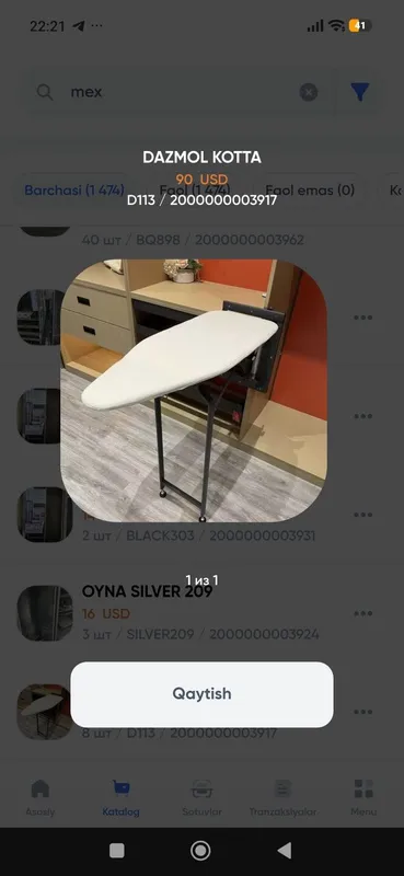 Furniture Dazmol mexanizm