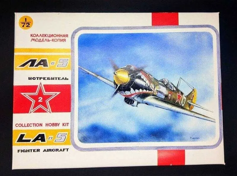 Сборная модель самолета Ла-5 (ВЭС, 1:72)