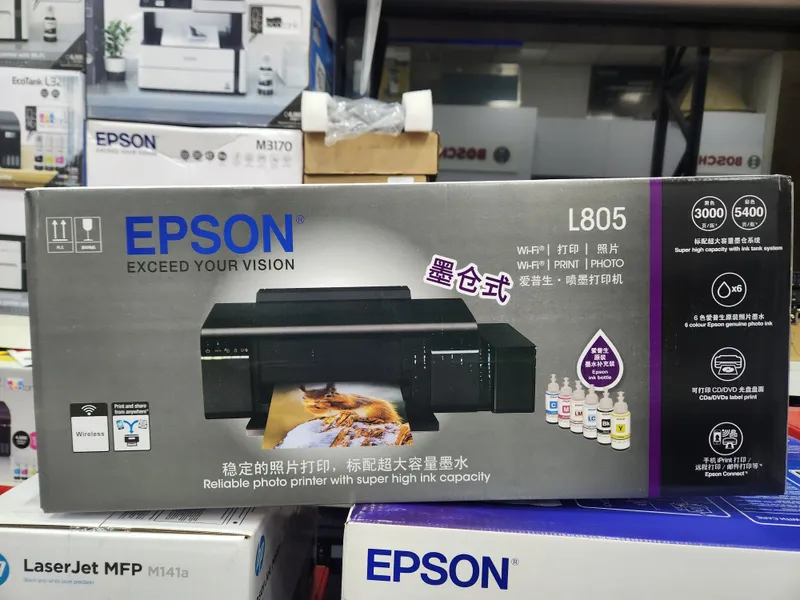 Epson L3210 / L3250 / L3252 по оптовым ценам 5 Epson L3210 / L3250 / L3252 по оптовым ценам 5